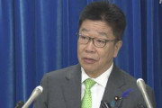 健康保険証、来年12月で廃止ｗｗｗｗｗｗｗ