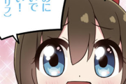 「私のために争わないで！」←言いそうなラブライブ！キャラ