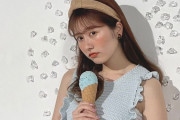 あーりん『LARME 最新号の発売中です♡』｢めっちゃ連投するからw」｢あーりんさんも可愛いが過ぎる」｢出来たことに目を向けることって大事」