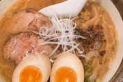 【画像】「ザ・こういうのでいいんだよ」ラーメン、発見されるｗｗｗｗ