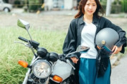 身長148cmぐらいの女の子が乗れるバイク教えて