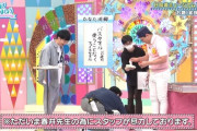 【日向坂46】スタッフまでも団体芸で春日をいじるｗｗｗｗｗｗｗｗｗｗｗ
