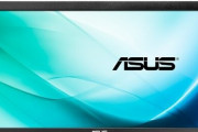 大手PCメーカー「ASUS」が日本の直営店事業から撤退･･･