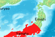 【海外の反応】”植民地主義”の産物ではない国を一つ挙げてくれ