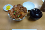 帯広の豚丼がたべたい・・・