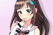 【VTuber】キズナアイ、別人格をインストールした2〜4人目を発表　2人目「loveちゃん」、3人目「あいぴー」が独立