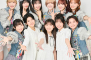 【朗報】高瀬くるみ「植村葉純から研修生30期『眼鏡の男の子』について相談されたので、絶対に平山遊季に学ランを着せろとアドバイスした