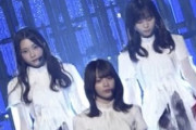 【櫻坂46】三期生、これは末恐ろしい...