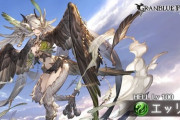 【グラブル】6月火有利本戦3日目、100HELLが解禁！50％特殊技にアビ封印が追加、回避UPは3Tになり効果量も上昇？実質耐久力が非常に高いボスに