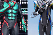 【仮面ライダー】ムキムキのゼッツとスラっとしたマイスか･･･