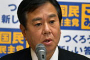 原口議員「立憲は共産党と組んでるといいますけど、自民は中国共産党と組んでるじゃないか」