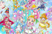 「映画トロピカル～ジュ! プリキュア 雪のプリンセスと奇跡の指輪!」主題歌シングル＆サントラ予約開始！10月20日発売！！！