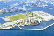 【速報】関西万博、痛感　日本館ですら入札不成立ｗｗｗｗｗ