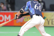 日ハムの新切り込み隊長・郡拓也が打線に着火　バースデー安打から初回に3得点