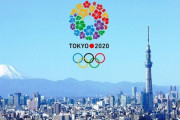 東京オリンピック中止か、新型肺炎対策でIOCがWHOと協議