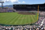 センバツ中止　予約ゼロになった甲子園近隣の宿泊施設も「ムチャクチャやで」