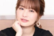 【ビフォーアフター画像】元乃木坂46伊藤かりん（29）「治療3年2度の全身麻酔手術」歯列矯正終了を報告！