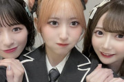 【≠ME】なつみん、さやななに挟まれる🥰【#川中子奈月心 #谷崎早耶 #冨田菜々風】