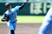【悲報】近江高校林君の今日の投球ｗｗｗｗｗｗ