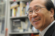 ば⚪︎につける薬でも開発したら？　〜　【韓国メディア】北川進京都大学教授「韓国がいつノーベル科学賞を受賞するかですか？」