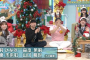 【日向坂46】加藤史帆が若林の隣に座っていた理由。