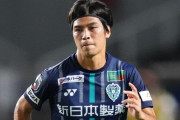 徳島ヴォルティスがアビスパ福岡MF杉本太郎を完全移籍で獲得と発表　「4年ぶりの復帰となり、とても楽しみにしています」