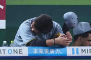 痛恨逆転負けの阪神　４失点で今季初黒星の桐敷が勝敗を分けた１球を反省「落としきれなかった」