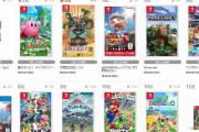 【TSUTAYA週販ランキング】 『Nintendo Switch Sports』が4週連続1位！『太閤立志伝Ⅴ DX』初登場3位