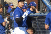 なじぇウリをシャベツしるニダ！　〜　【MLB】大谷翔平が被害…韓国メディアがドジャースのクラブハウスで無断撮影、着替え動画公開で出禁　番記者たちも怒り心頭