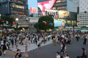 【悲報】渋谷、完全にコロナ前に戻るWWVVWWVVW