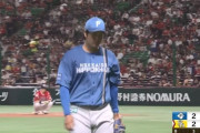 【悲報】新庄ビッグボス、この大事な一戦の重要な8回によく分からんリリーフを登板させて負けてしまう