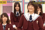 【乃木坂46】若月佑美をもっと好きになるエピソードを教えてください・・・