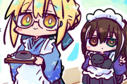 【FGO】えっちゃんと彦斎さんのダブルメイドさん☆ Fate/GrandOrderのイラスト紹介3950