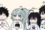 【FGO】部屋着姿のぐだ男＆サムレム組！！　面白Tシャツいいね！！