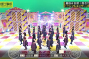 【乃木坂工事中】スタジオ一発勝負！バナナマン日村×乃木坂46『インフルエンサー』が再び実現へ！！！！！！