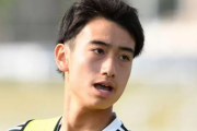 レアル18歳中井卓大がスーパーゴール。“日本の至宝”が突き刺したFK弾が凄い！