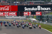 鈴鹿8耐の開催中止を鈴鹿サーキットが発表、一度延期も2年連続で開催叶わず