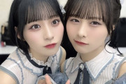 【≠ME #冨田菜々風】なんかちゃん、黒髪に戻る