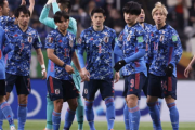 「反日思想に目がくらんだ」　W杯“死の組”日本を嘲笑、テレビ放送局アナを韓国漫画家が非難