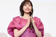 これが今の女声優のレベル  もはや女優と国民的アイドルと変わらない容姿