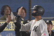 ロッテ山口航輝(22) 打率.197(71-14) 1本 10打点 OPS.584