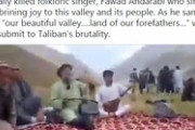 タリバン、人気歌手を殺害 ｢イスラムにおいて音楽は禁止｣