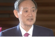 【悲報】菅総理「GoToは中止しないし緊急事態宣言は出さない」