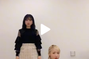 【TikTok】本田仁美&矢吹奈子のコラボダンスがわずか一日で2.6M再生、512Kいいね超【IZ*ONE】