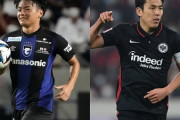 G大阪、11/19にフランクフルトと本拠地パナスタで親善試合を開催！11/16対戦の浦和に続き対戦決定（関連まとめ）
