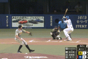 【中日対阪神19回戦】阪神・木浪ファインプレー！！！！！！！！！！！！！！！！！！