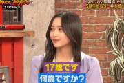 【乃木坂46】霜降りせいや『井上和ちゃんは◯◯◯◯を彷彿とさせる・・・』wwwwww