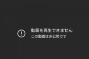 【パズドラ】おやすみキティはもうみんな確保してるよな？1年後を見据えてる