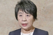 【速報】上川陽子外相、国連パレスチナUNRWAに52億円拠出再開を表明　日本を含めた各国がハマス関与により停止