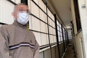 「年金は月2万円だけ」バイトで食いつなぐ64歳独身男性。それでも生活保護を受けない理由